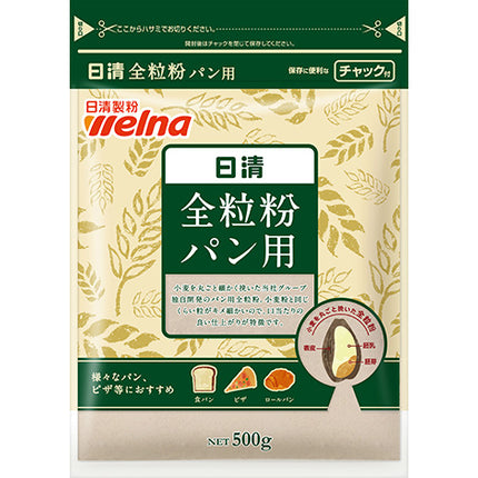Nissin Seifun Flower All Purpose Wheat Flour 2.2lbs(1KG)