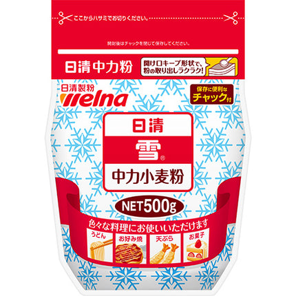 Nissin Seifun Flower All Purpose Wheat Flour 2.2lbs(1KG)