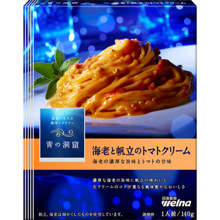 Nisshin Welna Blue Cave Bolognese Sauce
