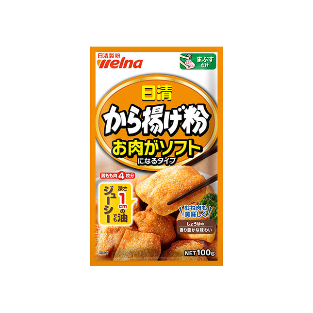 Nissin Karaage Coating Mix Fried Meat Powder Soft & Tender Type 100g