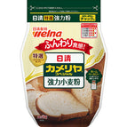 High-gluten Bread Flour Premium(1kg)