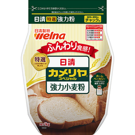 Nissin Seifun Flower All Purpose Wheat Flour 2.2lbs(1KG)