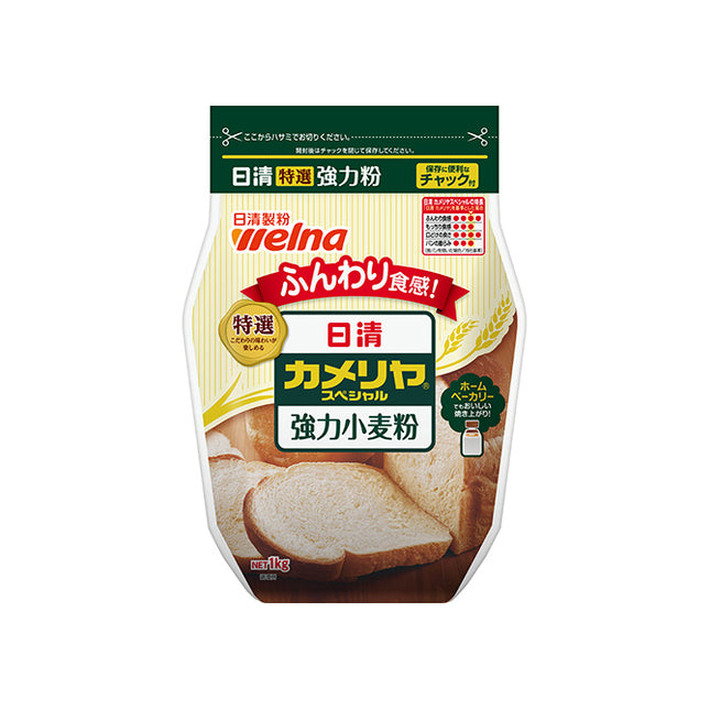 Nissin Seifun Flower All Purpose Wheat Flour 2.2lbs(1KG)