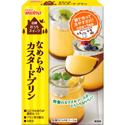 Nissin Welna Smooth Custard Pudding 4 Cups