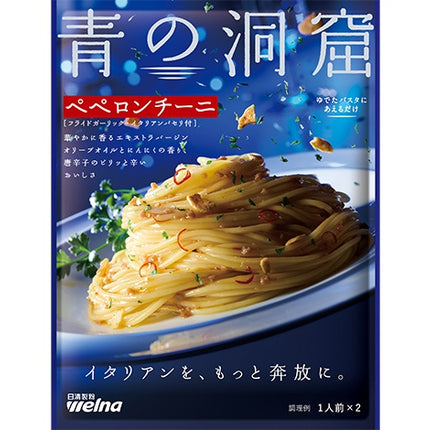 Nisshin Welna New Blue Cave Peperoncini (Garlic & Chili Pepper Pasta Sauce)