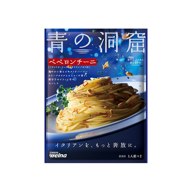 Nisshin Welna New Blue Cave Peperoncini (Garlic & Chili Pepper Pasta Sauce)