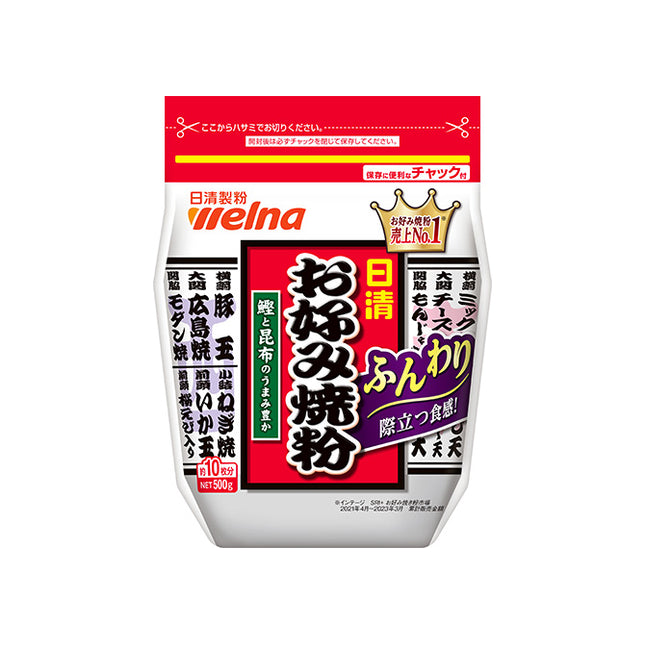 Nissin Fries Mix Flour 500g(1.1lbs)