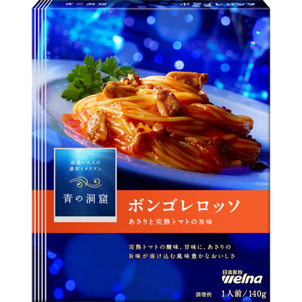 Nisshin Welna Blue Cave Bolognese Sauce