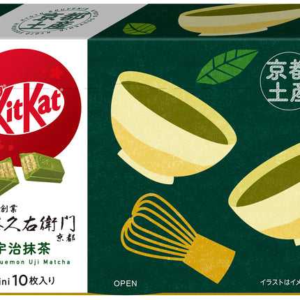 Kitkat Itohkyuemon Uji Matcha 10 Pieces Kyoto Souvenir Gift Box