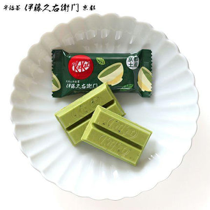Kitkat Itohkyuemon Uji Matcha 10 Pieces Kyoto Souvenir Gift Box