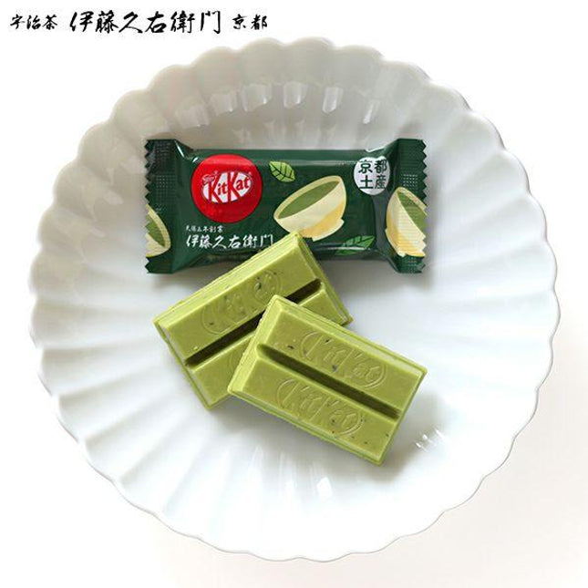 Kitkat Itohkyuemon Uji Matcha 10 Pieces Kyoto Souvenir Gift Box