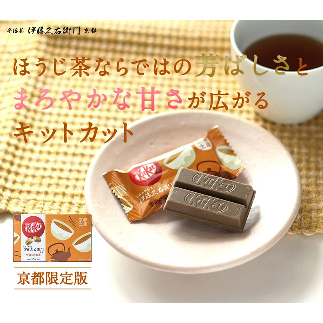 Kitkat Itohkyuemon Uji Hojicha 10 Pieces Kyoto Souvenir Gift