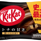 Rich Cocoa
