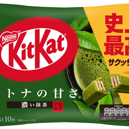 Kitkat Mini Rich Sweetness 8 Flavors - Matcha, Starwberry, Milk Tea