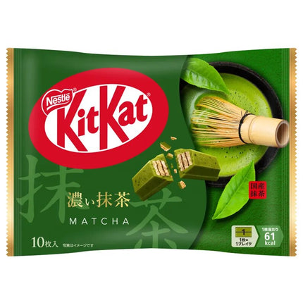 Kitkat Mini Rich Sweetness Flavors - Matcha, Starwberry, Orange