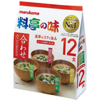 12 Servings