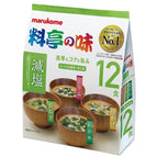12 Servings