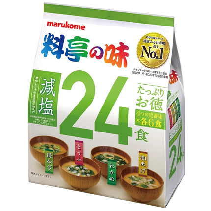Marukome Instant Miso Soup Reduced Sodium Restaurant-Style Ryotei Taste Generous Value