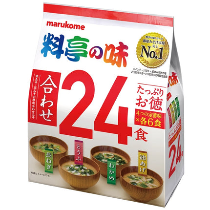 Marukome Instant Miso Soup Restaurant-Style Ryotei Taste Generous Value