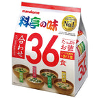 36 Servings