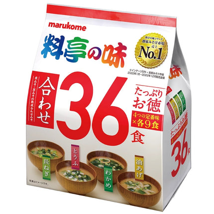 Marukome Instant Miso Soup Restaurant-Style Ryotei Taste Generous Value