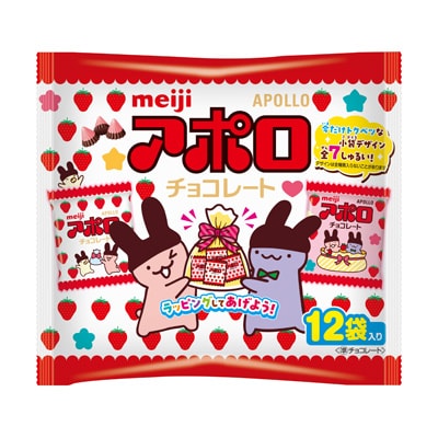 Meiji APOLLO Classic Bite-Sized Chocolate