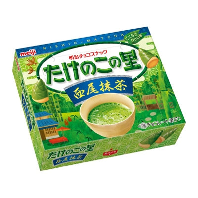 Meiji Chocolate Snack Matcha Flavor