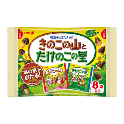 Meiji Chocolate Snack Bag Mushroom Mountain & Bamboo Shoot Village