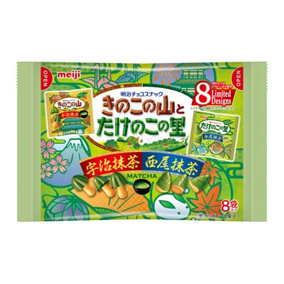 Meiji Chocolate Snack Bag Nishio&Uji Matcha