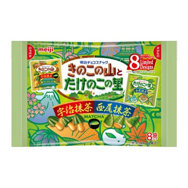 Meiji Chocolate Snack Bag Nishio&Uji Matcha