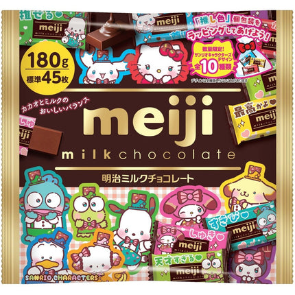 Meiji Milk Chocolate Bag 80g Sanrio Limited Edition