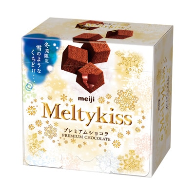 Meiji MeltyKiss Chocolate Box
