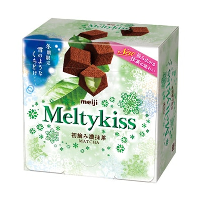 Meiji MeltyKiss Chocolate Box