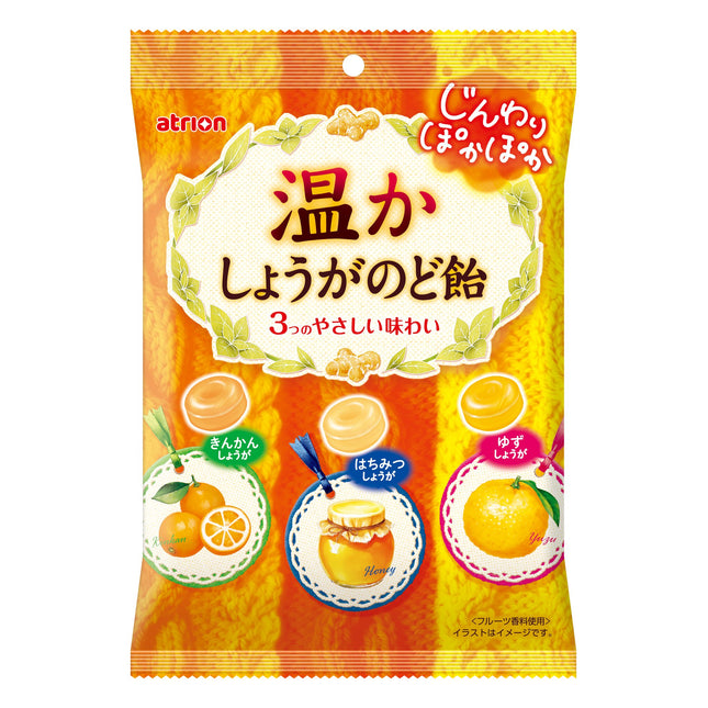 Atrion Warm Ginger Throat Candy Autumn Winter Limited 100g