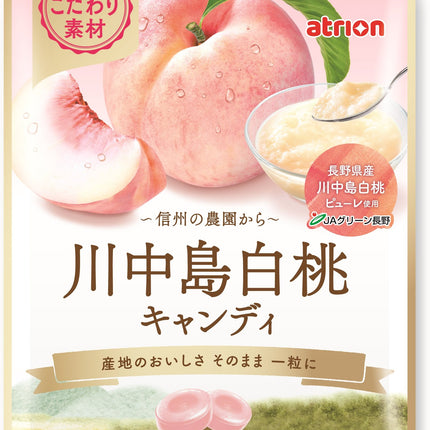 Atrion Shinshu Orchard Kawanakajima White Peach Candy 70g