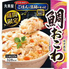 Sea Bream Sticky with Glutinous Rice
