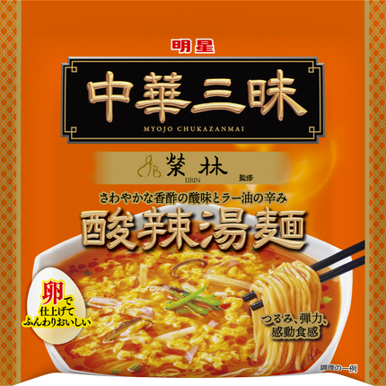 Myojo Chukazammai Chinese 3 Flavors Cup Noodles