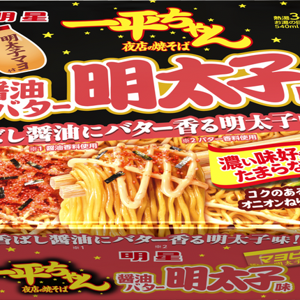 Myojo Ippeichan Happy Club Instant Yaki Soba