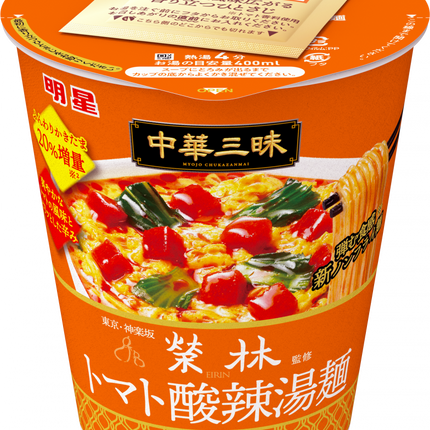 Myojo Chukazammai Chinese 3 Flavors Cup Noodles