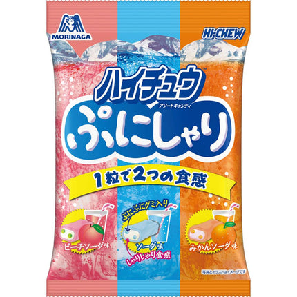 Morinaga Punishari Hi-Chew Soda, Peach Soda, Orange Soda Assortment Candy 2.4oz.(68g)