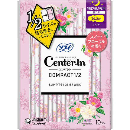 Unicharm Center-In Compact1/2 Natural Floral Scent Extra Moderate to Heavy Flow Overnight Slim Winged 36.5cm 10pcs