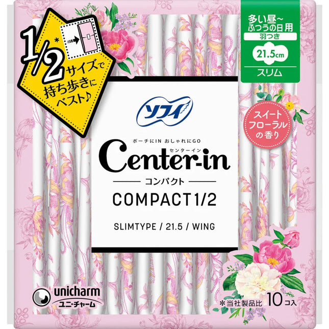 Unicharm Center-in Compact 1/2 Slimtype Wings Sanitary Napkins