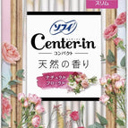 24.5cm Moderate Natural Floral Scent 8pcs