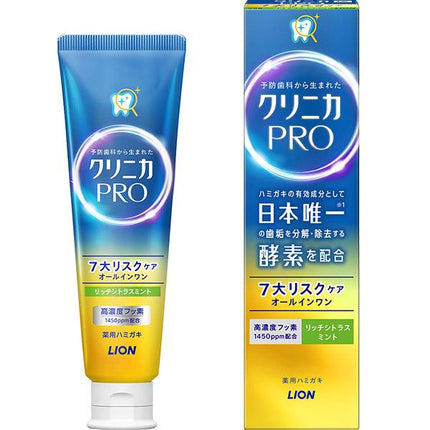 Lion Clinica PRO All-in-One 7 Major Risk Care Enzyme Toothpaste 95g(3.35oz)
