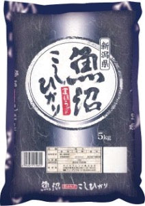 Ricefriend Japanese Milled Rice 11lb(5kg)