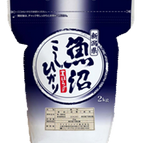 Uonuma Koshihikari 2kg