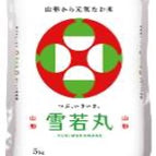 Yukiwakamaru 5kg