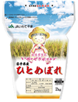 Ricefriend Japanese Milled Rice 11lb(5kg)