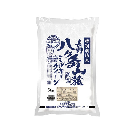 Ricefriend Japanese Milled Rice 11lb(5kg)