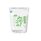 TSUYAHIME 2kg(Nitrogen Filling Long-term Freshness)